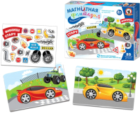 

Настольная игра Русский стиль, Автотюнинг / 05400