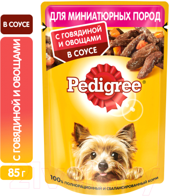 Влажный корм для собак Pedigree Для взрослых собак мелких пород с говядиной и овощами в соусе (85г)