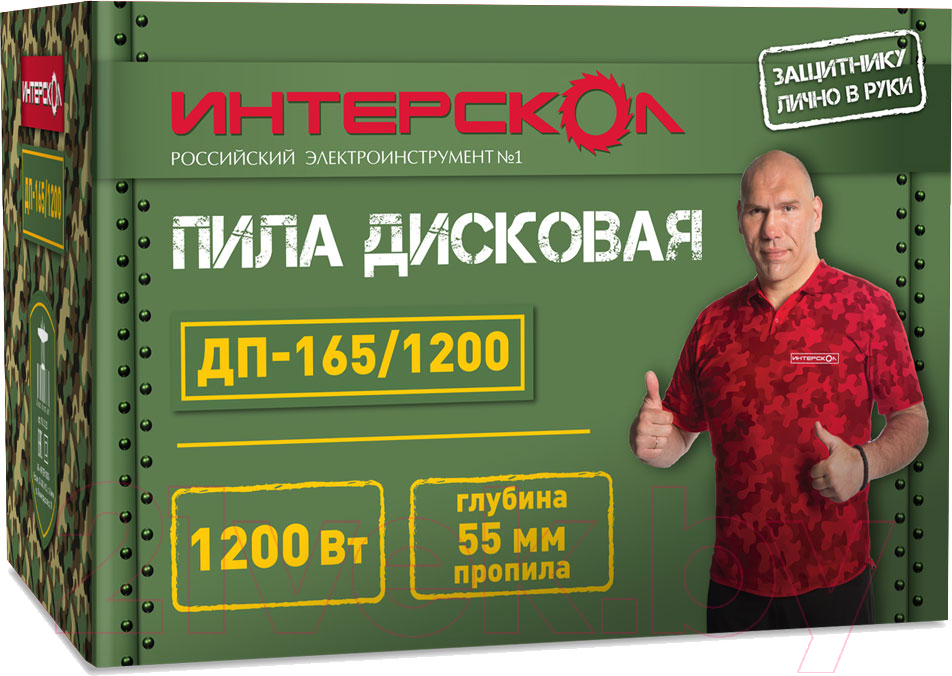 Дисковая пила Интерскол ДП-165/1200