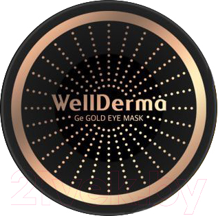 

Патчи под глаза Wellderma, Гидрогелевые Ge Gold Eye Mask