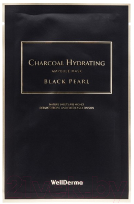 

Набор масок для лица Wellderma, Charcoal Hydrating Ampoule Mask Black Pearl