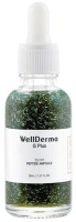 

Сыворотка для лица Wellderma, G Plus Silver Peptide Ampoule