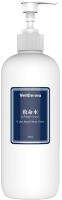

Тонер для лица Wellderma, G Plus Repair Moist Toner