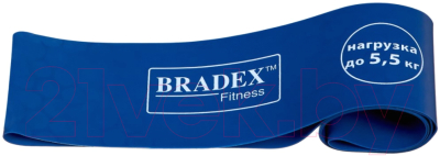 Набор эспандеров Bradex SF 0673