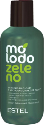 Бальзам для волос Estel Molodo Zeleno с хлорофиллом эликсир (200мл)