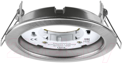 Изображение товара Точечный светильник Navigator 71 279 NGX-R1-003-GX53