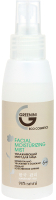 

Спрей для лица Greenini, Facial Moisturizing Mist
