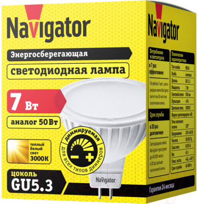 Лампа Navigator 61 382 NLL-MR16-7-230-3K-GU5.3-Dimm