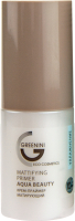 

Основа под макияж Greenini, Mattifying Primer Cream
