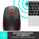 Миниатюра изображения товара Мышь Logitech M190 910-005908 / 910-005926 (красный)