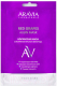 Маска для лица альгинатная Aravia Laboratories Red Grapes Algin Mask (30мл) - 
