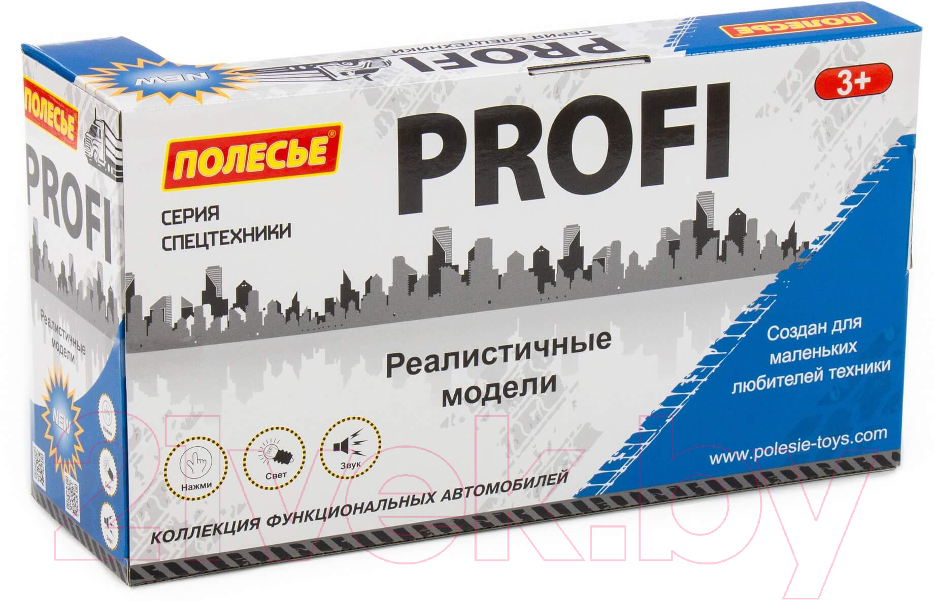 Эвакуатор игрушечный Полесье Профи / 86570 (в коробке) — фото 6