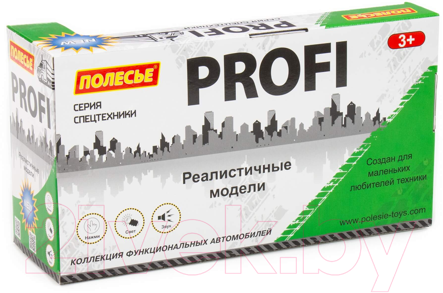 Эвакуатор игрушечный Полесье Профи / 86594 (в коробке) — фото 6