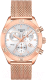 Часы наручные женские Tissot T101.917.33.031.00 - 