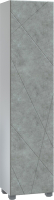 Шкаф-пенал для ванной Vigo Geometry 450 (бетон) - 