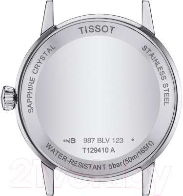Часы наручные мужские Tissot T129.410.11.013.00