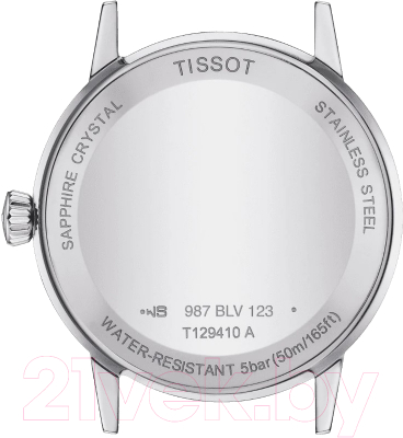 Часы наручные мужские Tissot T129.410.11.053.00