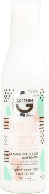 

Бальзам-маска для волос Greenini, Superfood 2 в 1 экстремальное восстановление и объем