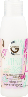 

Флюид для волос Greenini, Superfood Реконструктор Мгновенная красота волос
