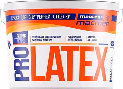 Краска Тайфун Мастер Pro Latex (4.5кг) - 
