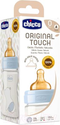 Бутылочка для кормления Chicco Original Touch Boy с латексной соской / 340728555 (150мл)