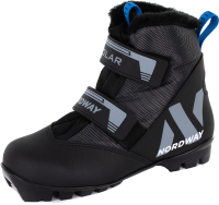 Ботинки для беговых лыж Nordway DXB001MX35 / A20ENDXB001-MX (р.35, мультицвет) - 