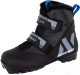 Ботинки для беговых лыж Nordway DXB001MX36 / A20ENDXB001-MX (р.36, мультицвет) - 