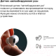 Миниатюра изображения товара Беспроводные наушники Deppa Air Pro / 44167 (белый)