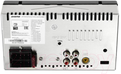 Бездисковая автомагнитола Digma DCR-560