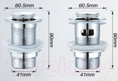 Донный клапан Ledeme L66-1