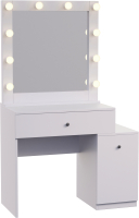 Туалетный столик с зеркалом Мир Мебели SV-41 с подсветкой - 
