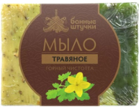 

Мыло твердое Банные Штучки, Горный чистотел / 33431