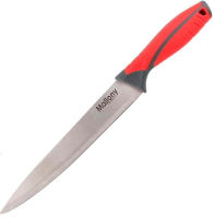 Нож Mallony Arcobaleno MAL-02AR / 005521 - 
