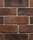 Декоративный камень бетонный Kirpidonoff Еco 13-004 210х65х12 (коричневый) - 