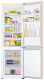 Миниатюра изображения товара Холодильник с морозильником Samsung RB36T674FEL/WT