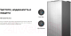 Миниатюра изображения товара Холодильник с морозильником Samsung RB36T674FEL/WT