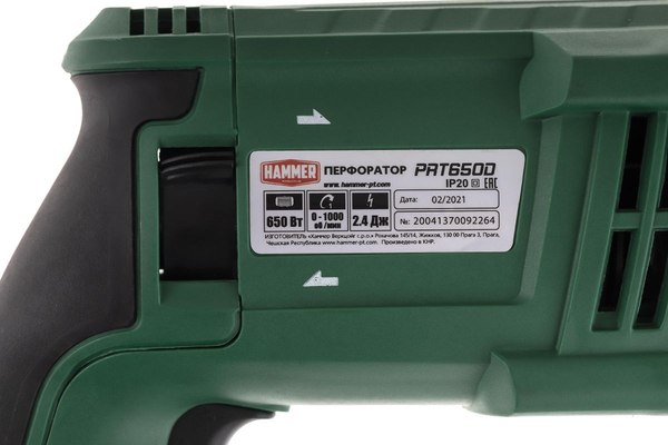 Перфоратор Hammer Flex PRT650D (680319)