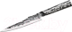 Нож Samura Meteora SMT-0023 - 