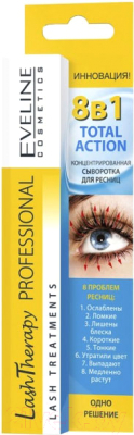 Гель для ресниц Eveline Cosmetics Lash Therapy Professional Total Action 8 в 1 (10мл)