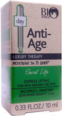 

Сыворотка для век Bio World, Luxury Therapy