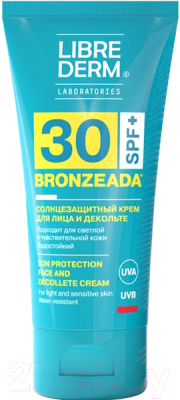 Крем солнцезащитный Librederm Bronzeada для лица и зоны декольте SPF30 (50мл)