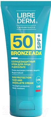 Крем солнцезащитный Librederm Bronzeada для лица и зоны декольте SPF50 (50мл)