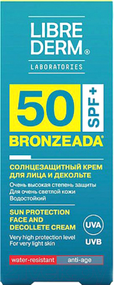 Крем солнцезащитный Librederm Bronzeada для лица и зоны декольте SPF50 (50мл)