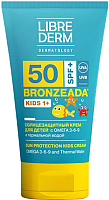 

Крем солнцезащитный, Bronzeada с омега 3-6-9 и термальной водой для детей SPF50