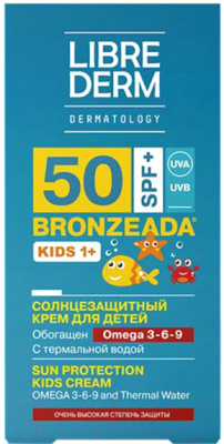 Крем солнцезащитный Librederm Bronzeada с омега 3-6-9 и термальной водой для детей SPF50 (150 мл)