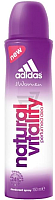 Дезодорант-спрей Adidas Natural Vitality (150мл) - 