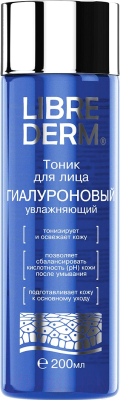

Тоник для лица Librederm, Гиалуроновый увлажняющий