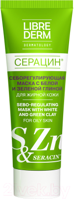 Маска для лица кремовая Librederm Серацин себорегулирующая с белой и зеленой глиной (75мл)