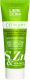 Маска для лица кремовая Librederm Серацин себорегулирующая с белой и зеленой глиной (75мл) - 