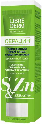 Скраб для лица Librederm Серацин очищающий с эко-гранулами (75мл)